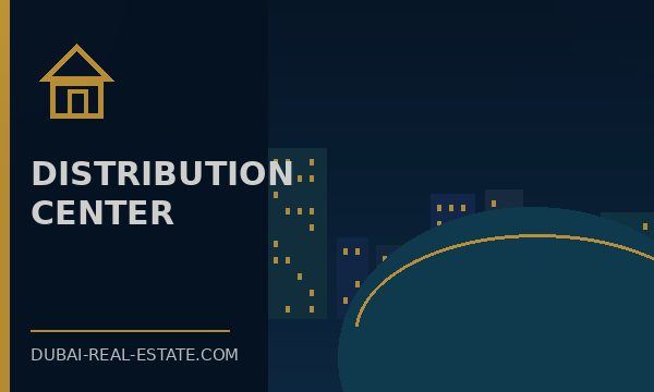 Distribution Center